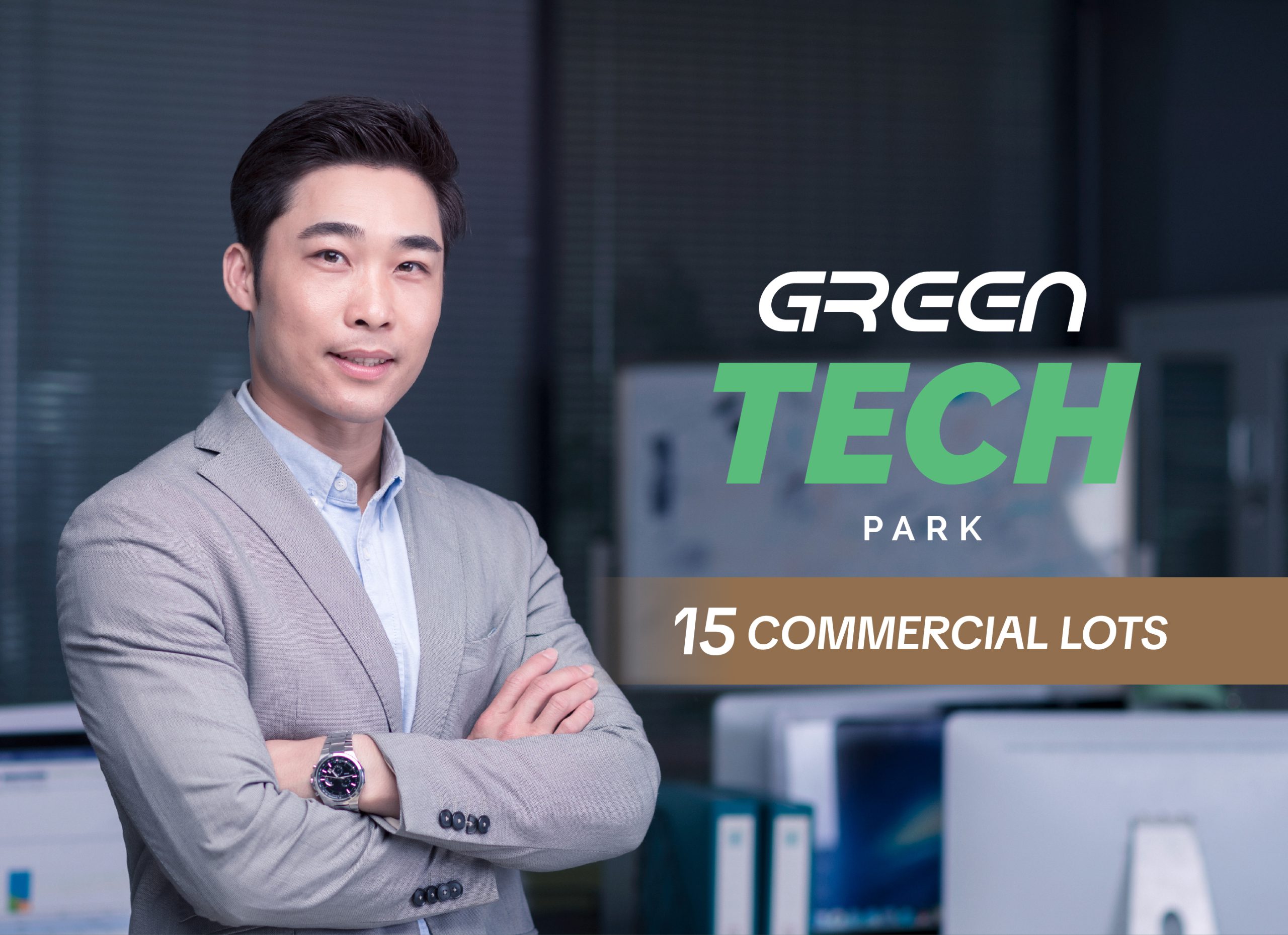 Green Tech Park's photo